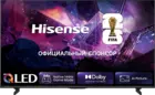 Hisense 55