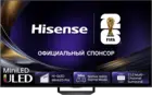 Hisense 55