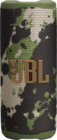 JBL Grip Squad
