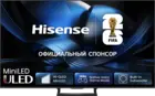 Hisense 65
