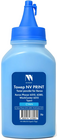 NV Print XR6510-Type3-70gC Cyan