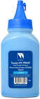 NV Print XR2020-Type3-70GC Cyan