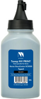 NV Print XR2020-Type3-180GBK Black