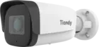 Tiandy TC-C34US (2GTB-2812) 2.8-12мм