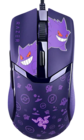 Razer Cobra Pokemon Gengar Edition