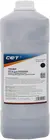 CET CET121479 Black