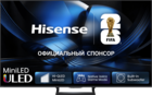 Hisense 50
