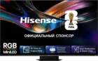 Hisense 75