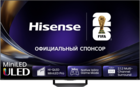 Hisense 65