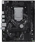 Maxsun Challenger B460M-D ARGB