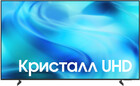 Samsung 85