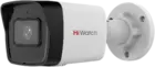 HiWatch DS-I650M(C) 2.8мм