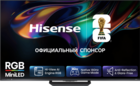 Hisense 65