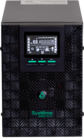 Systeme Electric SMTSE3000TI