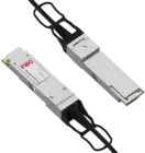 FIBO-TELECOM FT-Q40-DAC5m, 5м