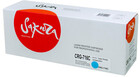 Sakura SACRG716C/CB541A Cyan