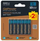 GoPower (AAA, 12 шт.)