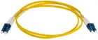 Lanmaster LAN-2LC-2LC/SU/SL-7.0, 7м
