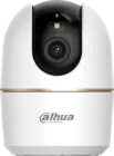 Dahua DH-IPC-H3ASP 2.8мм