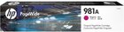 Картридж HP J3M69A (981A)
