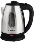 Чайник Scarlett SC-EK21S20 Black/Silver