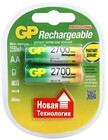Аккумулятор GP (AA, NiMH, 2700mAh, 2 шт)