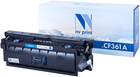 Картридж NV Print CF361A Cyan