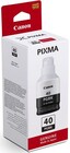 Картридж Canon GI-40 Black
