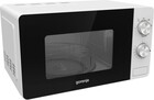 Микроволновая печь Gorenje MO20E2W