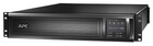 ИБП APC SMX2200RMHV2U Smart UPS X 2200VA