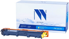Картридж NV Print TN-241TY Yellow