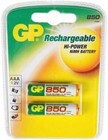 Аккумулятор GP (AAA, NiMH, 850mAh, 2 шт)