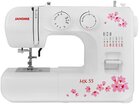 Швейная машина Janome MX 55