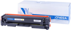 Картридж NV Print CF402A Yellow