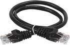 Патч-корд ITK PC09-C5EUL-1M