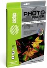 Фотобумага Cactus CS-MA422050DS