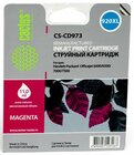 Картридж Cactus CS-CD973