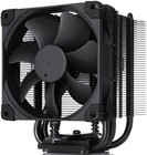 Noctua NH-U9S Chromax Black
