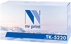 Картридж NV Print TK-5220C Cyan