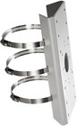 Hikvision DS-1275ZJ