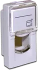 Вставка Lanmaster LAN-SIP-22L-WH