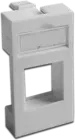 Вставка Lanmaster LAN-SIP-22R-WH