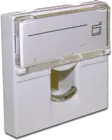 Вставка Lanmaster LAN-SIP-23L-WH