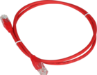 Патч-корд TWT TWT-45-45-20-RD