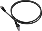 Lanmaster LAN-PC45/U5E-0.5-BK, 0.5м
