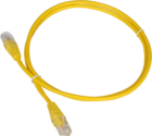 Патч-корд TWT TWT-45-45-20-YL