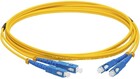 Lanmaster LAN-2SC-2SC/SU-1.0, 1м