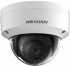 Hikvision DS-2CD2183G2-IS 4мм White