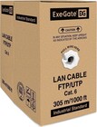 Кабельная бухта Exegate FTP 6, 305м (EX281810RUS)