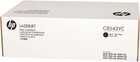 HP C8543YC